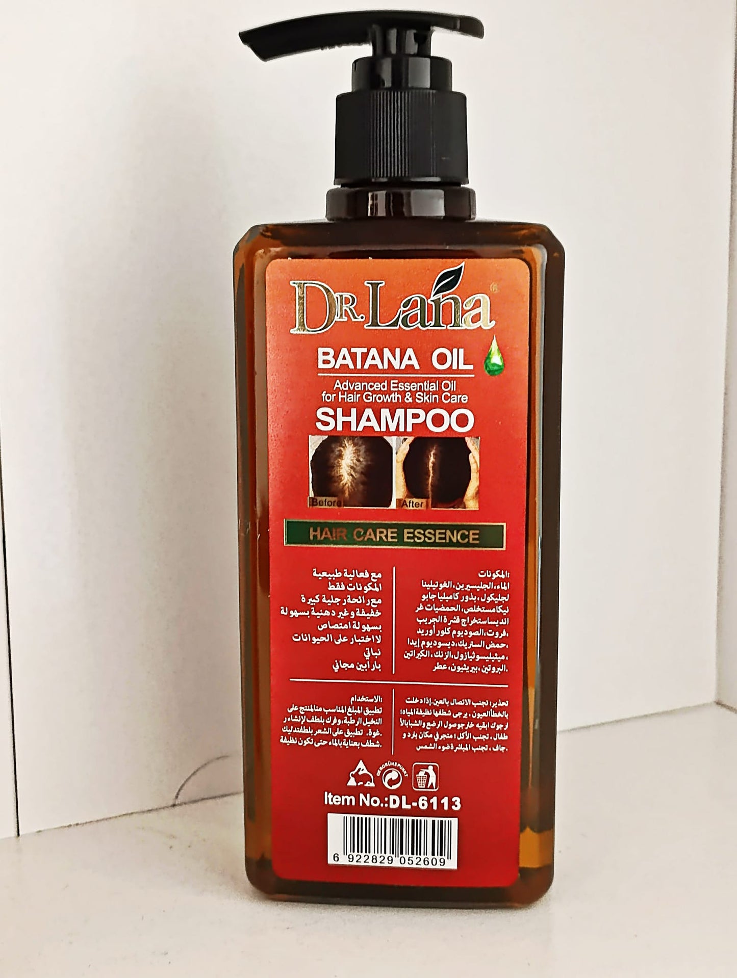 Shampoo with Batana and Rosemary to prevent hair loss. 300ml