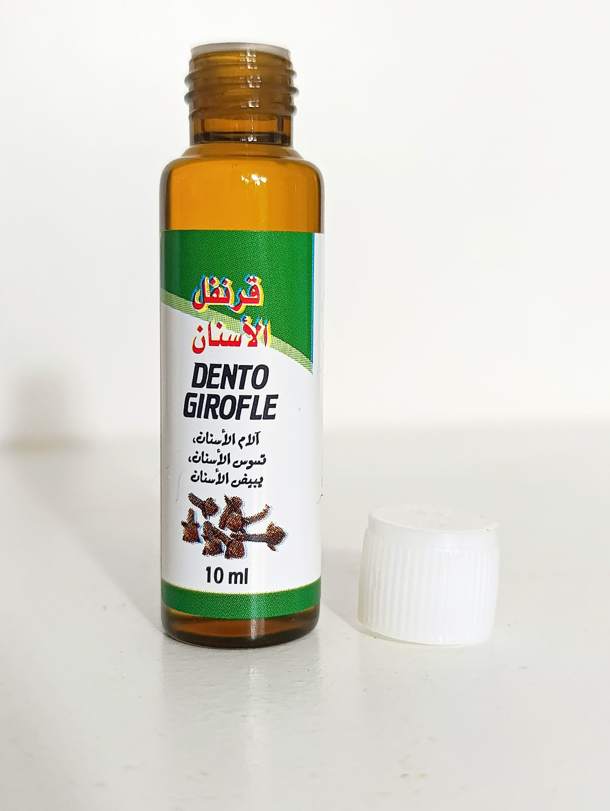 Aceite esencial de Clavo de olor 10ml .