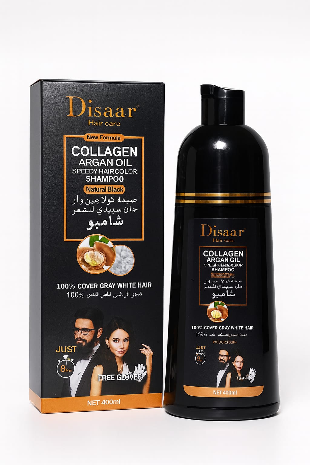 Champu Tinte Disaar en color Negro cubre canas 400ml