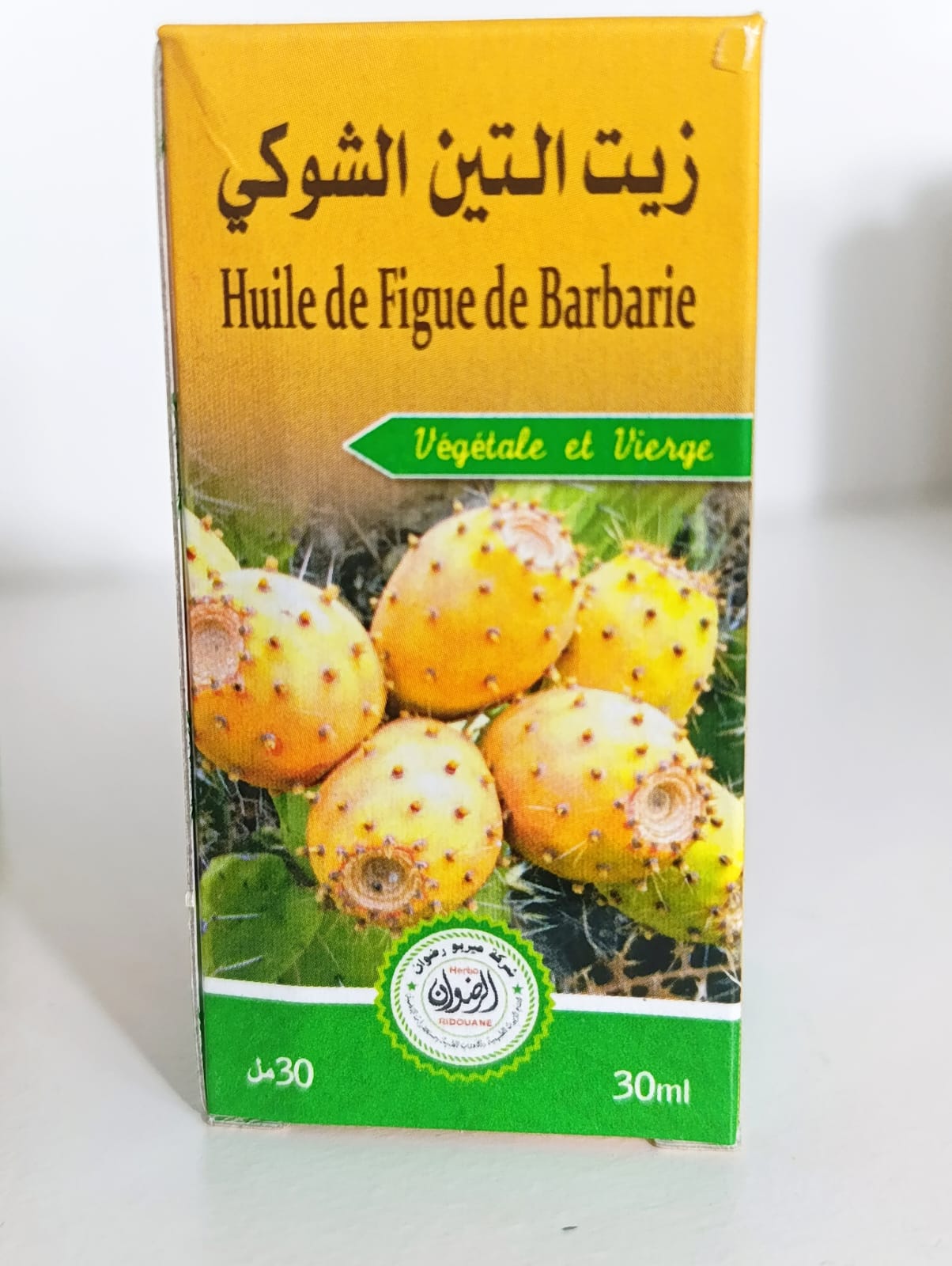 Prickly Pear Seed Oil 30ml