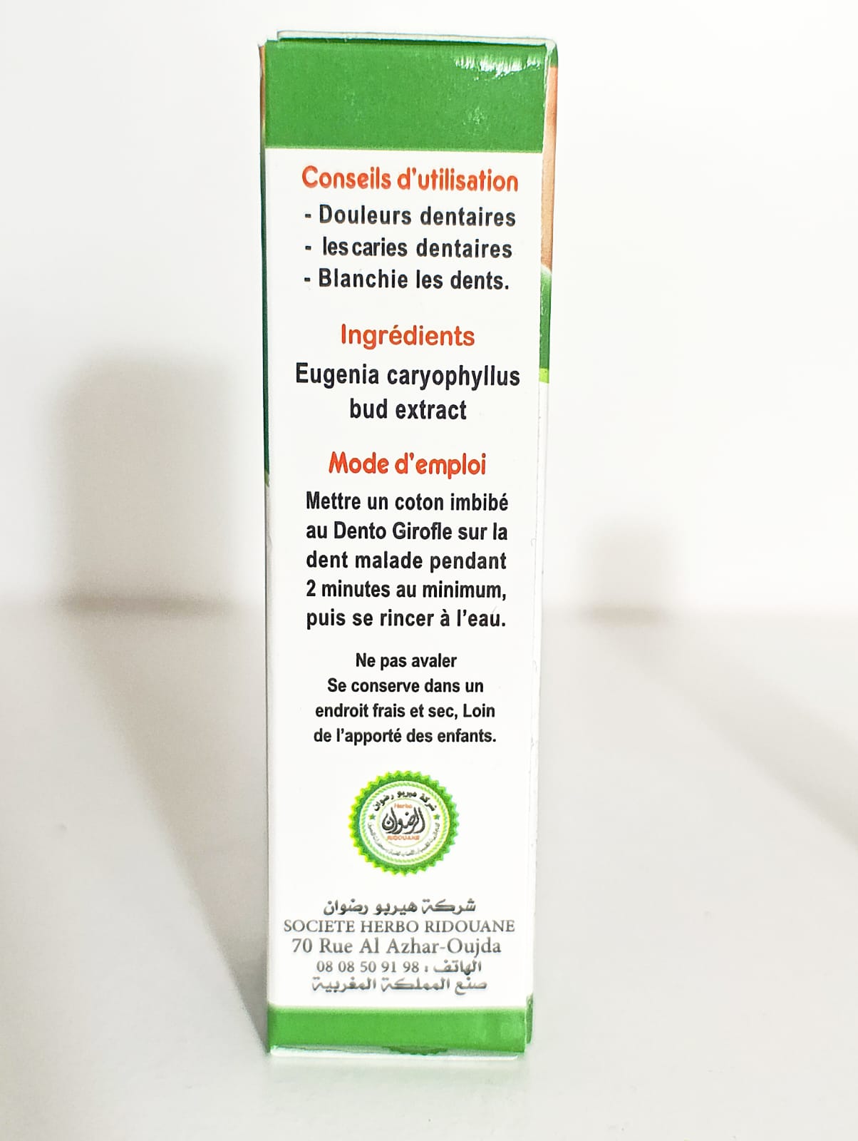 Aceite esencial de Clavo de olor 10ml .