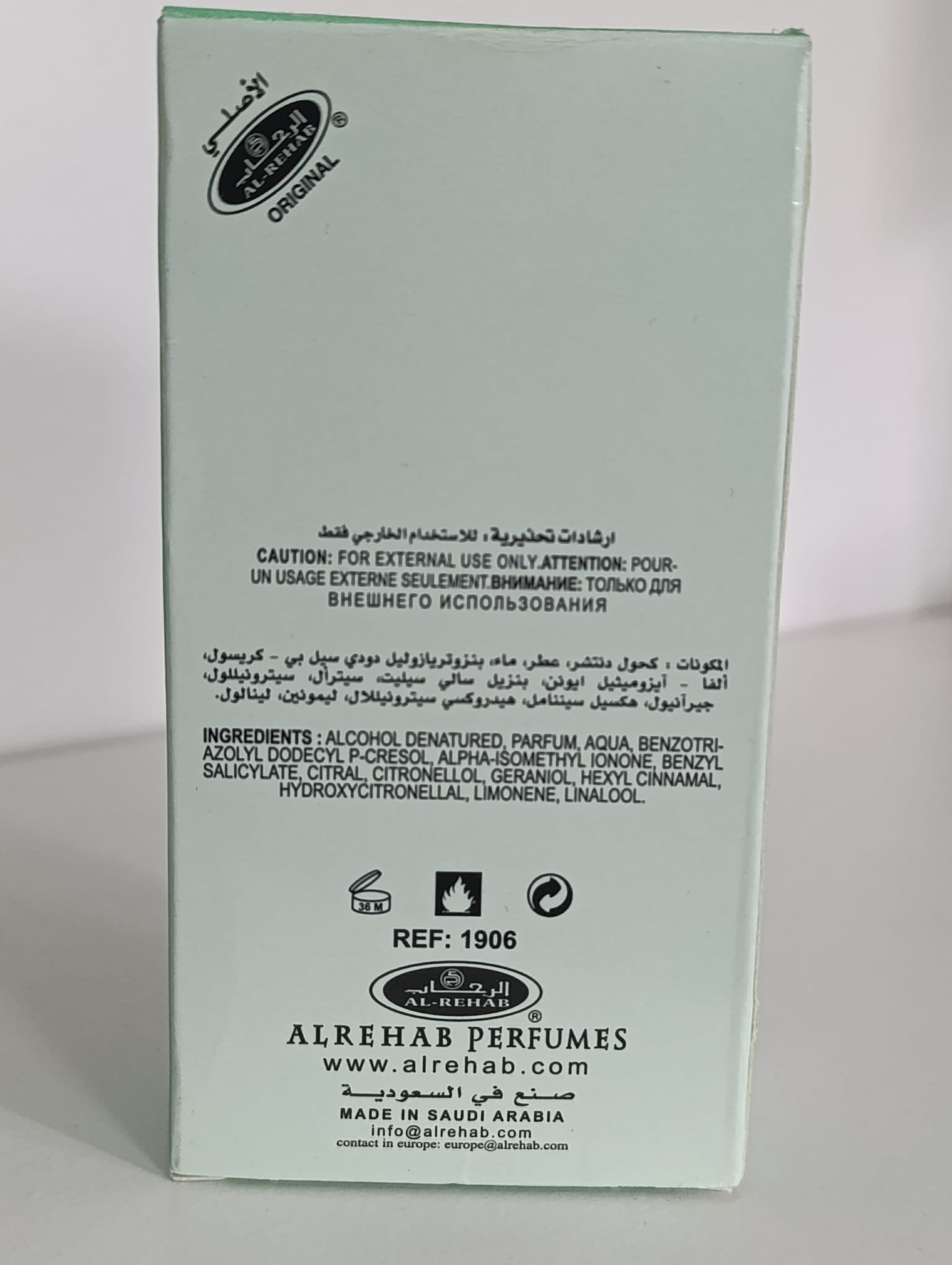 Lovely , Almizcle cremoso , rosas blancas y citricos frescos 35ml