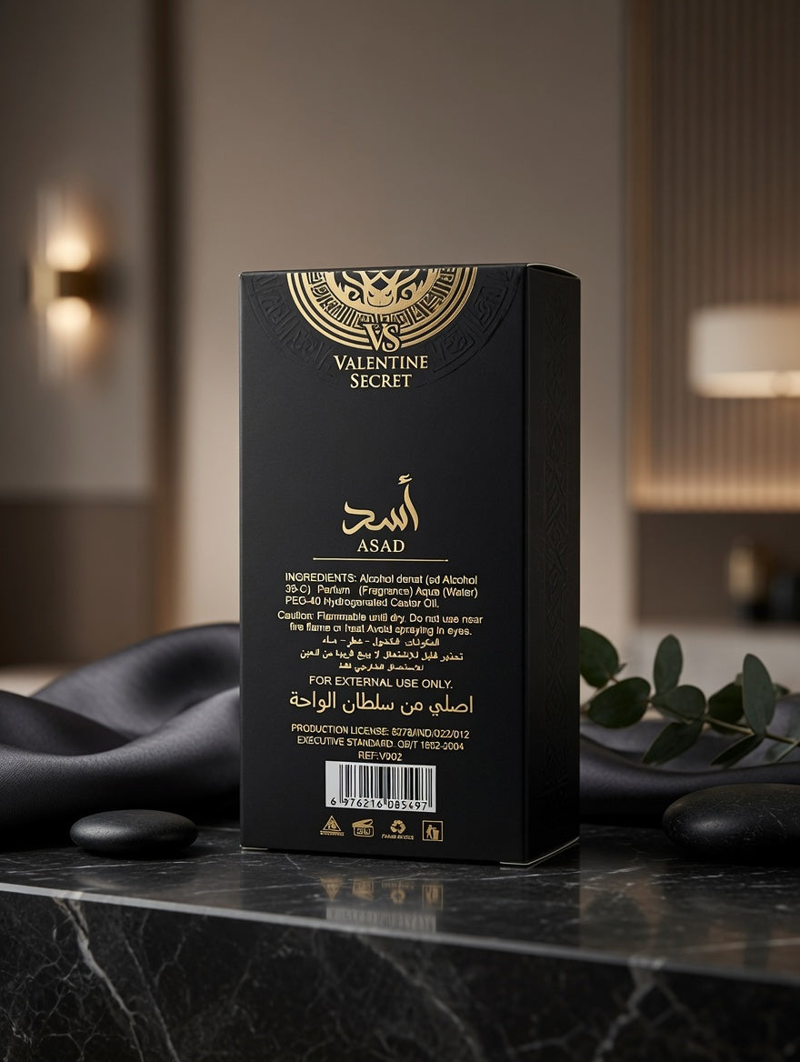 Asad 50ml Perfume Arabe de Vale tiene Secret .