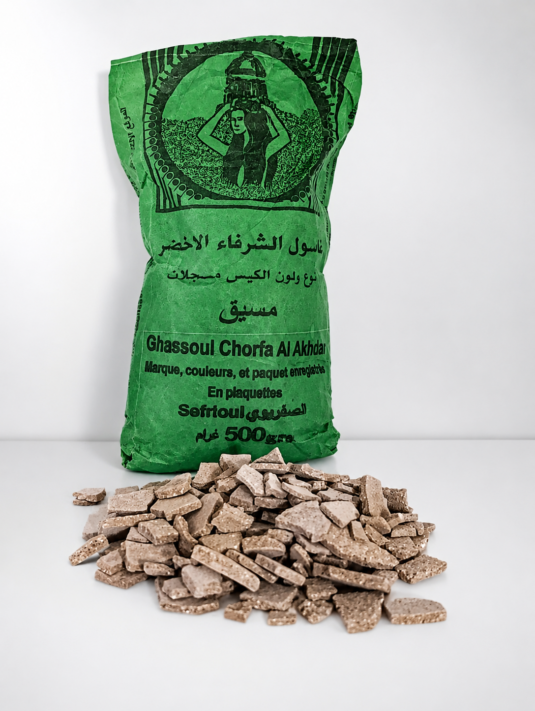 Arcilla Ghassoul de las montañas del Atlas para el cuidado de la piel y el cabello 500gr .