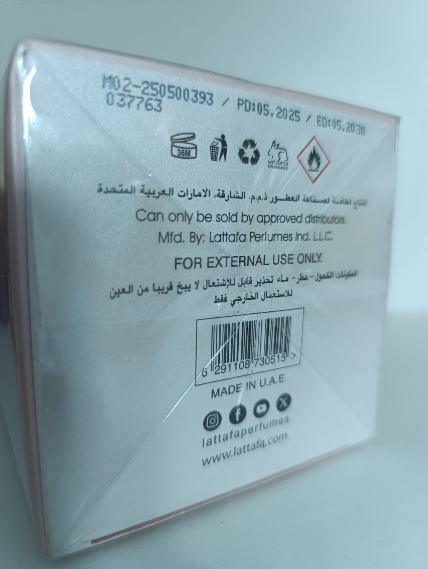 Perfume Árabe Yara Rosa de Mujer con Aceite Esencial (3ml) en Bote Tradicional .